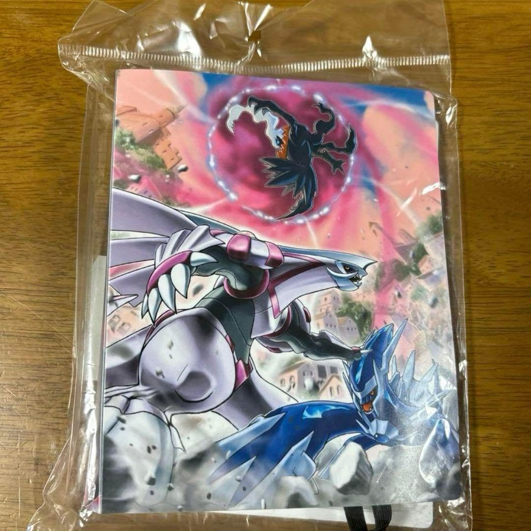 カードファイル 三体激突 センター ポケモン カードファイル 三体激突